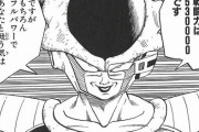 ドラゴンボール：好きな敵キャラランキング！フリーザを抑えて１位になったのは？
