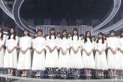 【乃木坂46】『THE MUSIC DAY 2023』で「シンクロニシティ」を披露！キャプチャまとめ！