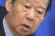 二階氏サイド、自民「習主席来日中止」決議案にカンカン　党内緊張「勝手なことさせない」  [7/4]
