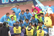 【J2第10節 横浜FC×仙台】首位の横浜FCが小川航基2ゴールで逆転勝利！開幕から続く無敗を守り独走態勢に