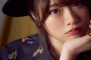 【乃木坂46】キリッとした表情の山崎怜奈が超イケてる ※画像あり