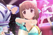 【デレステ】ビートシューター、ちゃんと目線が合わせられる