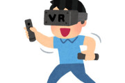 【朗報】『VRゲームで視力回復する』は本当だった！関西学院大学が論文を公開！