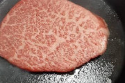 【自分へのご褒美】ワイ、今からステーキを焼く