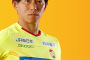 Ｊ２千葉、佐藤寿人が今季限りで現役引退へ...「とても幸せな時間でした」