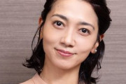 【画像あり】遠藤久美子 37歳で結婚を機にファッションが激変「持っていた服は全部処分しました」
