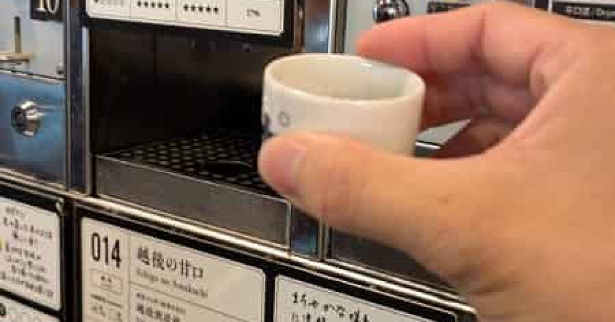 【ぽんしゅ館】日本酒呑みに来た