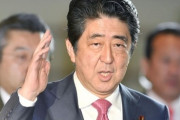 【韓国の反応】朝日新聞「慰安婦合意、警戒した安倍氏　前夜も念押し "大丈夫か" 」