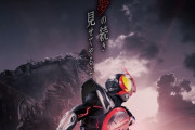 仮面ライダー555ファン必見！20周年新作続編が製作決定！