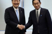 韓国人「日本への物乞い外交惨事」尹大統領、岸田首相を訪れたがとんでもない扱いを受けてしまう‥　韓国の反応