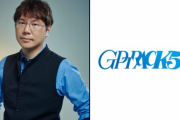 NetEaseに移籍した「戦国BASARA」などの小林裕幸氏、新会社『GPTRACK50』の設立を発表！