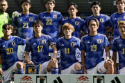 サッカー日本代表、背番号が決定！復帰の南野拓実は「8」、堂安律の招集外で「10」は不在に
