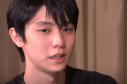 羽生結弦「実行するのは僕でしかない」「とても信心深い彼だけど決して『神頼み』ではない人」