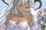 【グラブル】ウェディングフェディエルとアトゥムはゲーム中だと一瞬だけだったよね / ぐらちゃん放送中に出てきた水着ベンヌとラーちゃん