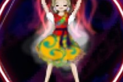 【東方】陰陽玉使いのポーズ
