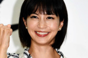 【芸能】安田美沙子　子ども２人を乗せた自転車で転倒「重くて動けなくて泣きそうに」子どもは無傷