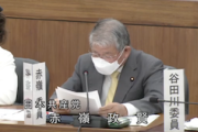 【これは酷い】共産・赤嶺氏「国民が改憲を望んでいない以上、憲法審査会を開くべきではない」（国会動画）