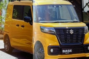 【スズキ】「スペーシア ベース」のカタログ流出…新型4ナンバー車を発売予定！車中泊に対応