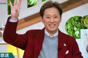 【朗報】中居正広さん、めっちゃ元気そう