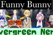 Vtuber 「JuvveL」と「evergreen nerd」リスナーから求められていないのはどっちだと思う？？