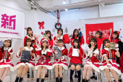 【NMB48】「St.聖夜24」のYNN・ことさまカメラツイッター投稿画像