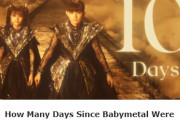 BABYMETAL「ベビメタツイート集：10日経過」