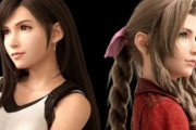 FF7の素晴らしいところって同レベルのヒロインが二人いるってことだよな