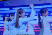 【日向坂46】レジェンドストライカー、Mステの『君しか勝たん』をリアタイ