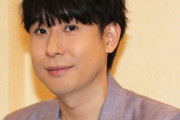 声優・鈴村健一、しばらく休養へ　適応障害の診断「静養に専念」