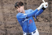 中日石川昂弥「映像を見たら自分がイメージしてるスイングと実際のスイングにズレがあった。修正したい
