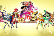 グリパチで「CR戦国乙女5」アプリ配信開始、2018年の10周年機がスマホで復刻