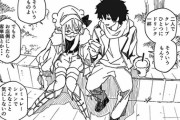 【FGO】デートしてるぐだ男＆メルトリリスイラスト！！　メルトにクレープ食べさせたいです！！