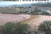 【画像】大分県・熊本県にある筑後川が氾濫！下筌ダムが緊急放流する事態に… 現地に住んでいる人は本気で逃げて！