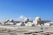 UAE、初の原発(韓国製)が稼働　脱石油の改革に期待。