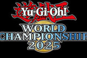 【遊戯王】このマリス環境で世界大会やるの？