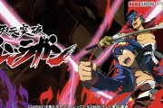 天元突破グレンラガン「勢いアニメです！根性でなんとかします！でも、最後にヒロイン死にます」←これｗ