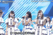 【乃木坂46】はだサマも今となってはもう泣ける曲だな...