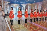 【悲報】テレ東音楽祭でJuice＝Juiceとコラボした北川莉央アナがこちらwwww