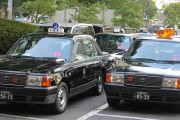 日本がタクシー会社に許可した「乗車拒否」理由に海外びっくり仰天！（海外の反応）