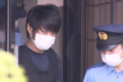 【！？】山上徹也、減刑署名1万3000人突破に「温かい言葉に感謝」。SNSでは「ハァ？安倍さんと遺族へ謝罪をしろよ！」と怒りの声