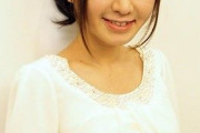 日ハム杉浦の妻・紺野あさ美さん、第3子妊娠を発表　妊娠5ヶ月で8月に出産予定