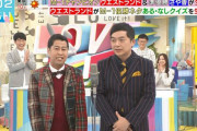 ウエストランド井口「観ている人が『ラヴィット』を神格化しすぎている」