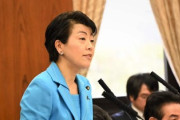 【悲報】岩屋外相、尖閣諸島の日本領有権として認めていない考えを持っている可能性！外交的に不味い発言がポロリ、中国に利用される危険性も！