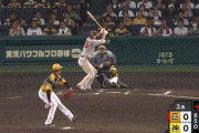 【速報動画】巨人･梶谷隆幸、勝ち越し第2号ソロホームラン！