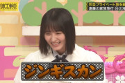 乃木中スタッフがまさかの凡ミスｗｗｗ【乃木坂46】