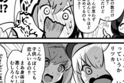 【FGO】ぐだ子の恋バナ？でキャッキャしてる妖精女子たち！！　見ているだけで癒される！