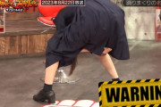【乃木坂46】放送ギリギリ…セクシーポーズを忠実に再現。“世間を騒がせた弓木の激ヤバダンス！”