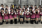 【フクフェス Vol.2】AKB48研究生、福田朱里プロデューサーと写真を撮る