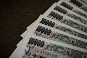 【朗報】ワイ、給付金10万円の申請が完了する