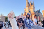 【朗報】井上玲音と江端妃咲がディズニーランド ｷﾀ━━━━(゜∀゜)━━━━!!